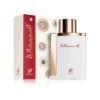 Afnan Inara White Eau De Parfum 100 Ml (unisex)