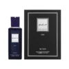 Afnan Modest Une Pour Homme Eau De Parfum 100 Ml (uomo)