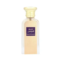 Afnan Naseej Al Khuzama Eau De Parfum 50 Ml (unisex)