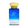 Al Haramain Musk Collection Eau De Parfum 100 Ml (unisex)