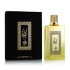 Al Wataniah Kayaan Gold Eau De Parfum 100 Ml (uomo)