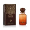 Al Wataniah Tiger Eye Eau De Parfum 100 Ml (unisex)