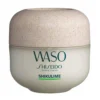Shiseido Waso Shikulime Mega Hydrating Moisturizer 50 Ml