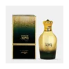 Zimaya Wujood Eau De Parfum 100 Ml (unisex)